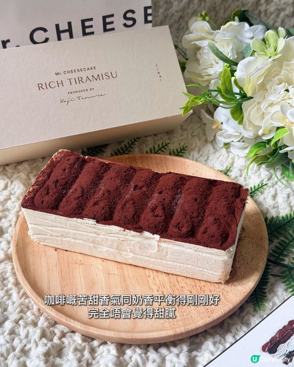 東京名店 Mr. CHEESECAKE 登陸銅鑼灣希慎廣場!...