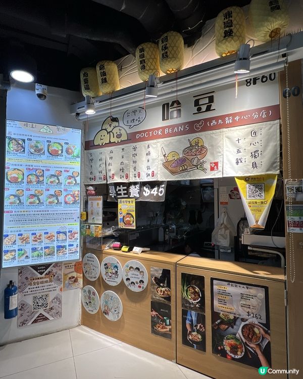畫碟✍🏻高質台式料理餐廳🍴