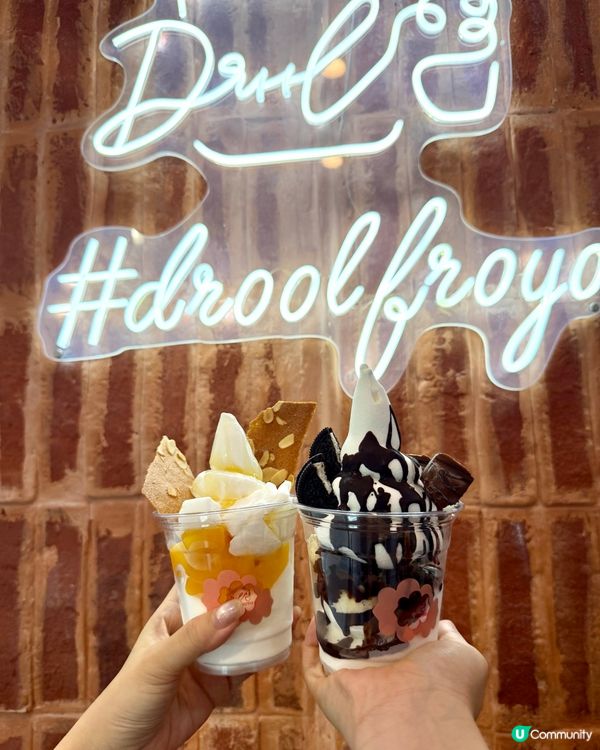Drool Froyo