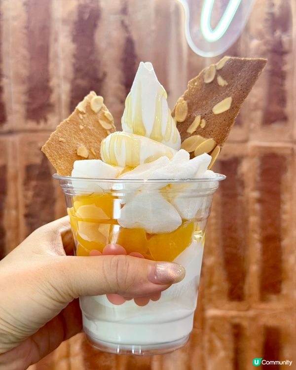 Drool Froyo