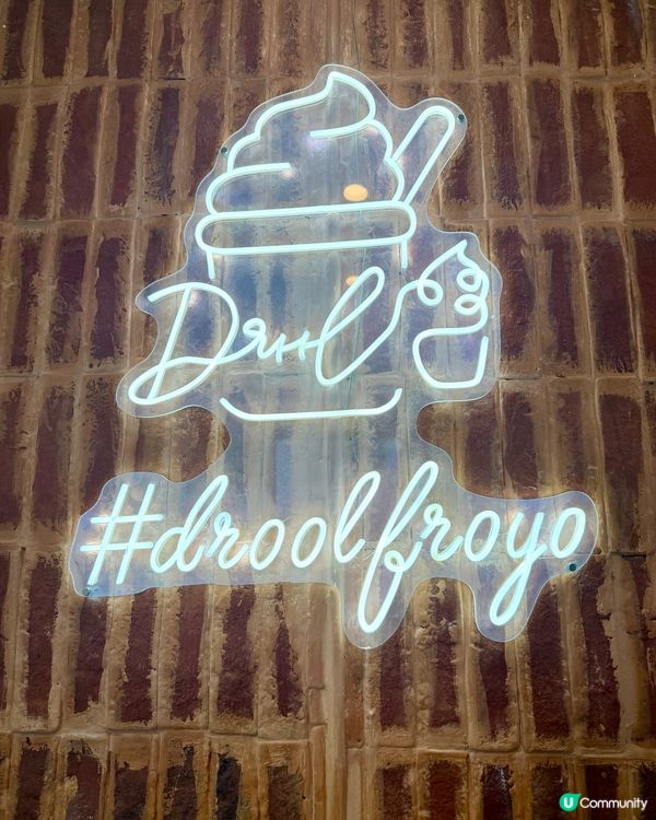 Drool Froyo