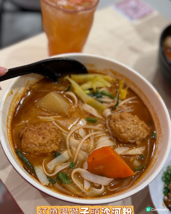 譚仔三哥一人餐！🍲🦁 cơm no căng 💯