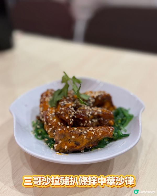 譚仔三哥一人餐！🍲🦁 cơm no căng 💯