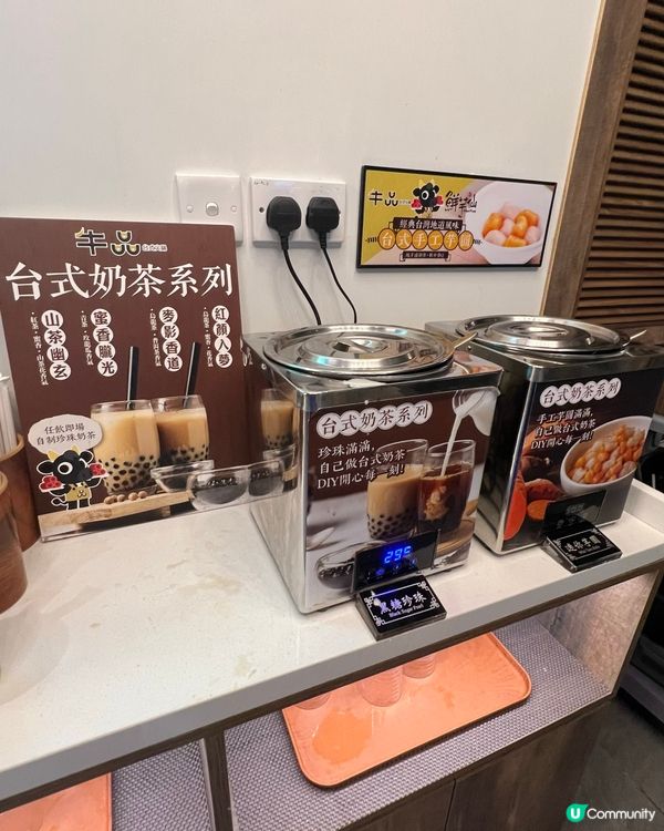 高質台式放題🤤💰 499宮崎和牛任食！