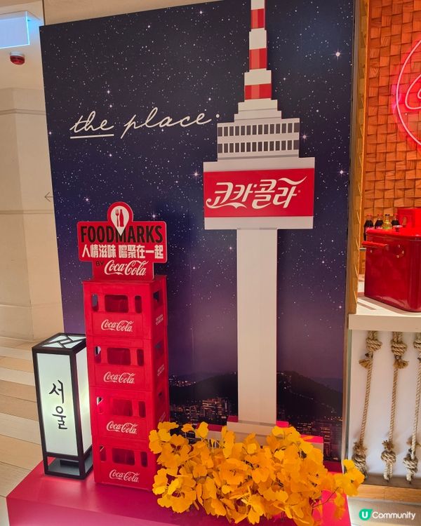 旺角The Place 🚨自助餐必試🤩 💖🤤