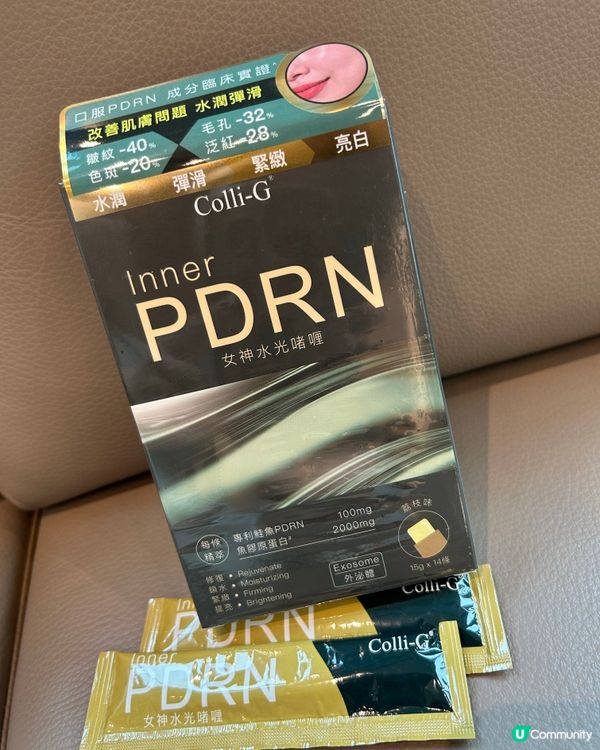 愛美的我要keep 住膚質水潤彈滑,除了做facial , ...