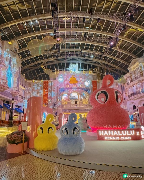 HAHALULU💡🦁夢幻懸浮燈光秀