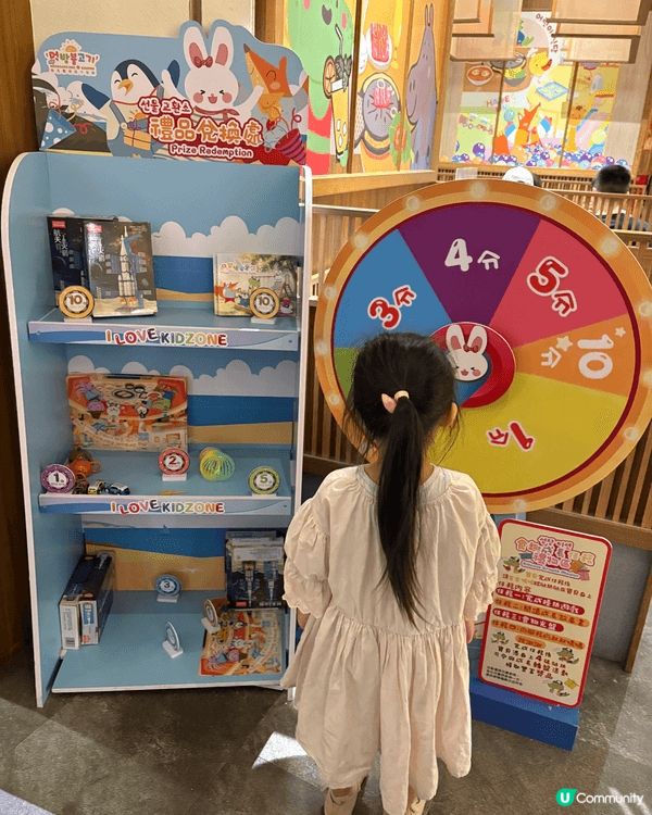 【平日限定-不限時玩轉親子韓國餐廳】