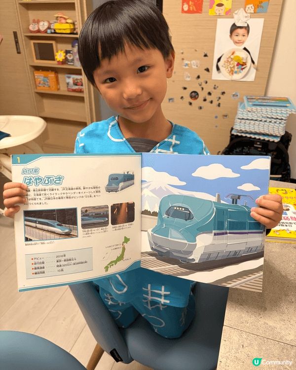 雨天留在室內， 建議動態可以帶他到playhouse 遊玩，...