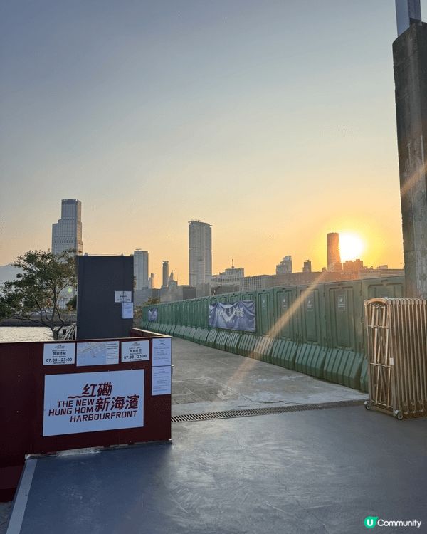 【親子沿海放電日誌】紅磡海濱公園×建灣街公園：打卡、奔跑、放...