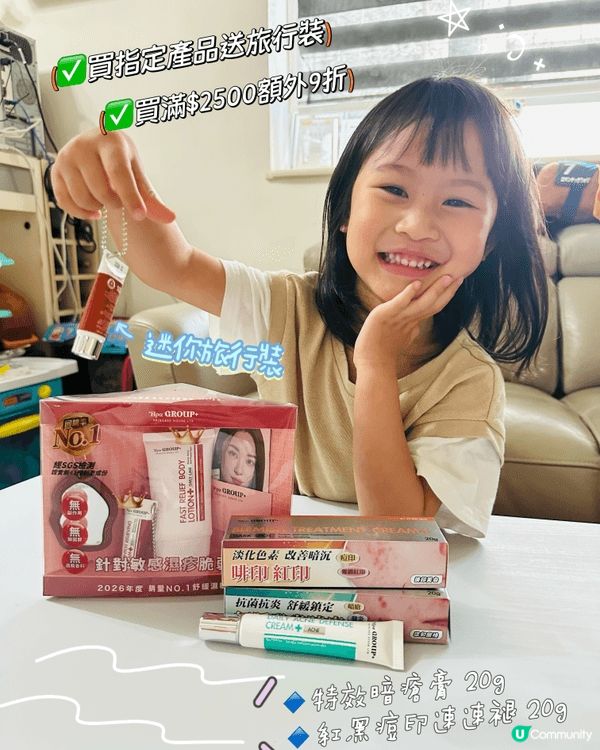 暑假放電好去處，係咁酷熱嘅天氣，可以室內又乾淨又有冷氣地方，...