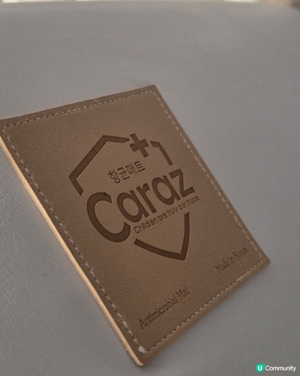 用咗1年，真心覺得Caraz寶寶屋幫到手