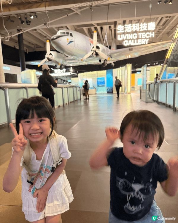 星期日帶小朋友到科學館玩，便宜又可以學到科學知識，一家大小都...