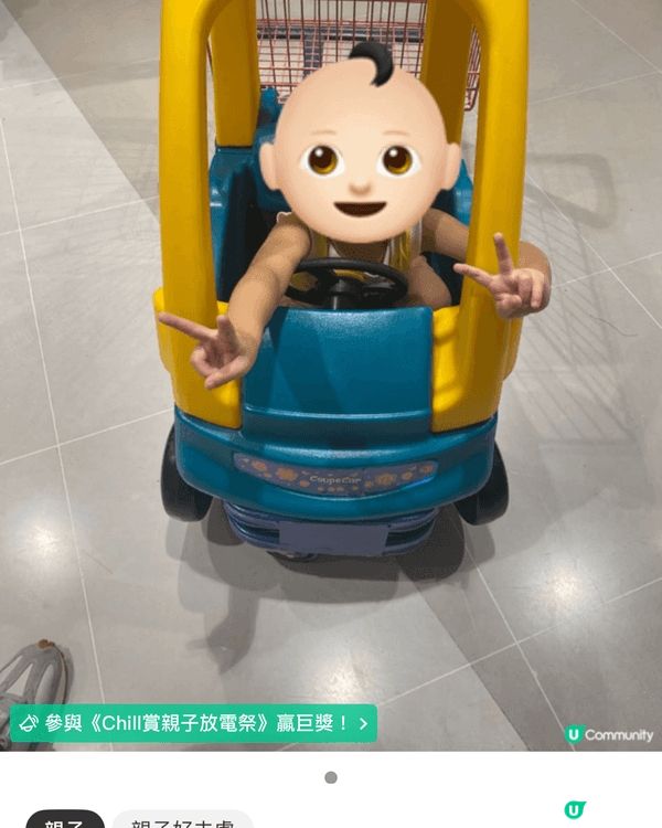 第一張圖片：依張係BB 展現場的 SWCANDY Fuzzy...