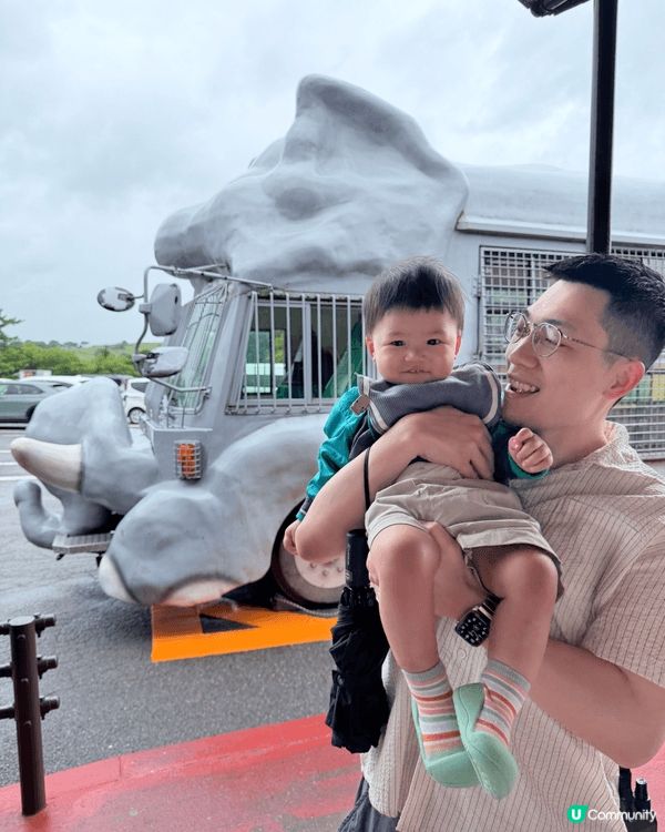 福岡親子旅行