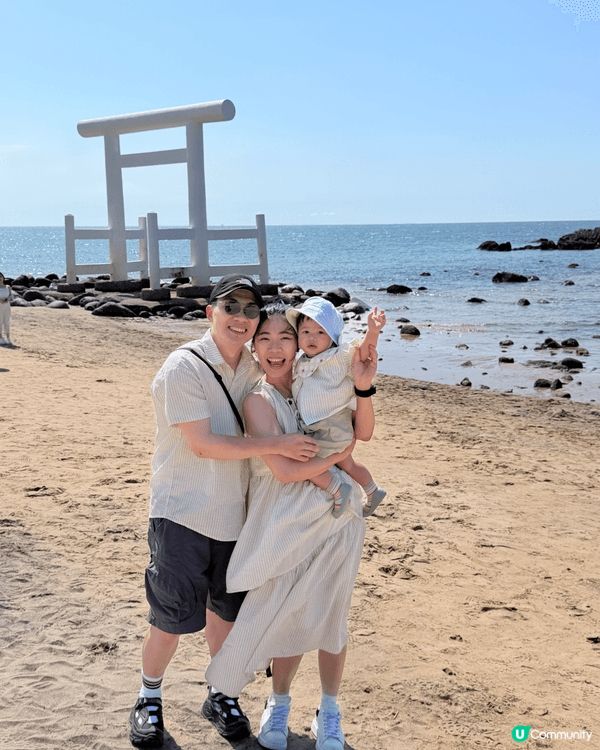 福岡親子旅行