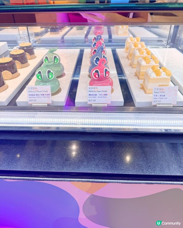 「甜點」（Pastry Bar）x HAHALULU