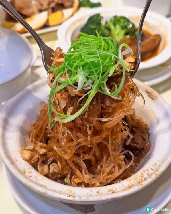🇭🇰百樂潮州酒家
