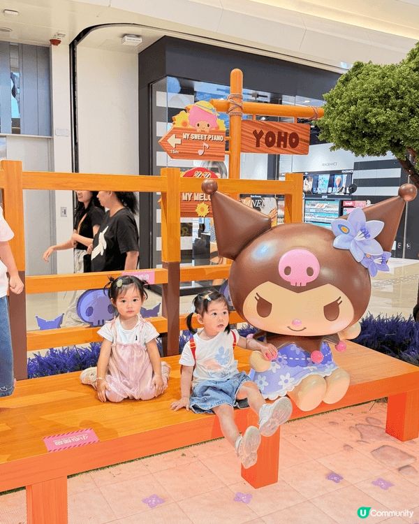商場呢度有 Sanrio 主題影相位，My Melody 同...