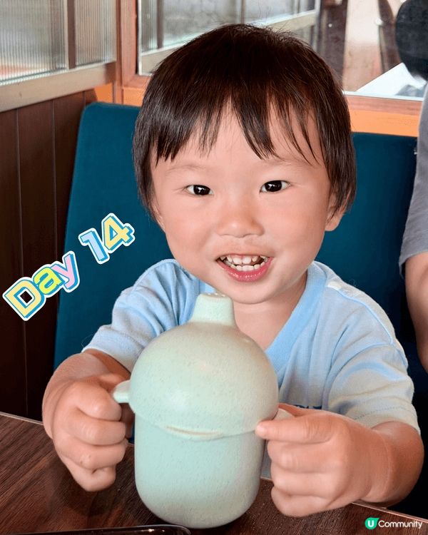告別選擇困難！兩歲仔成功轉飲呀～真係冇揀錯💚