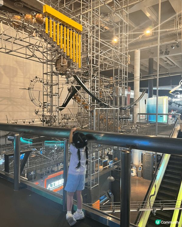 科學館GOGOGO