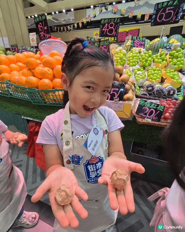 由香港街市舉辦的街市學堂，歡迎4至10歲小朋友參加，👧🏻全程...