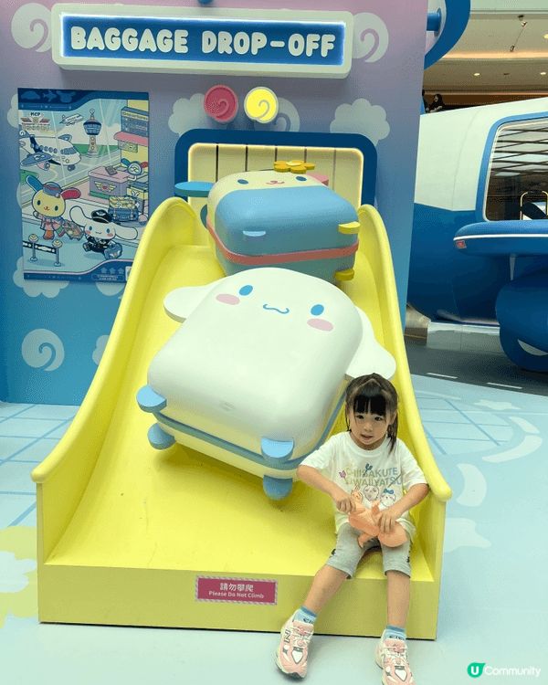 香港有不少兒童小遊戲場，不一定要返游圳玩。其中一個黃埔冒險樂...