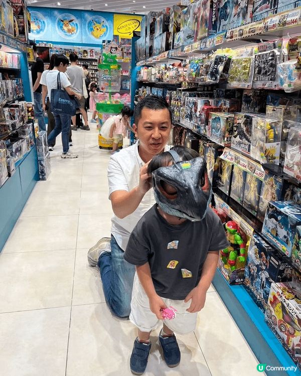 在香港，推介奇趣天地玩具店，放假就可以去外地旅遊，如日本親親...