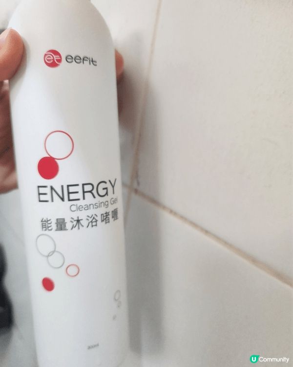 bb一直濕疹困擾左幾個月 咩保濕 好多藥膏都試過一直無好轉 ...