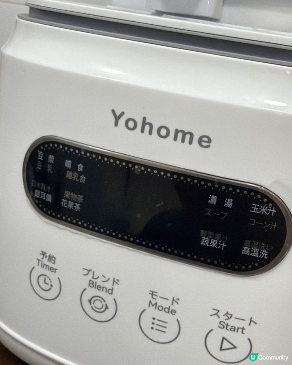 啱啱生完小朋友，真係需要好好休息。
