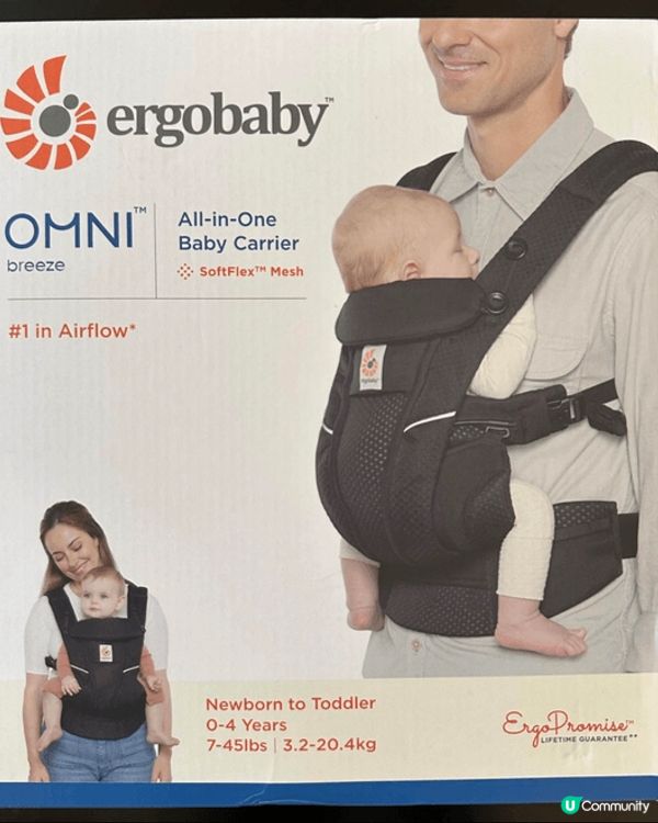 ergobaby揹帶, 好方便, 又舒服