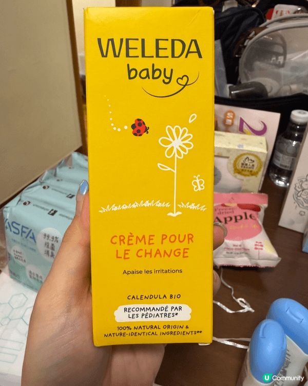 Weleda 依支cream 幫bb搽patpat，完全冇出...