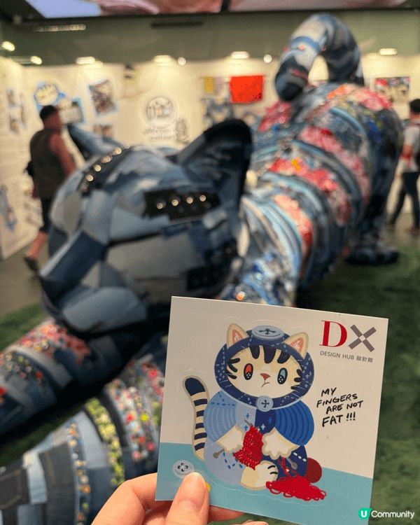 鍾意貓貓嘅家長同小朋友😻，深水埗香港設計中心（香港九龍深水埗...