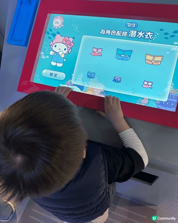 推介海洋公園活動放電，可以俾小朋友跑跑跳跳一天，遊戲都適合老...