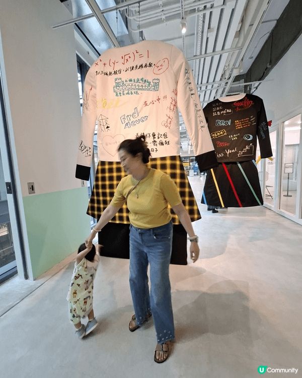 南豐紗廠的展覽館，定期有不同展覽，空間有冷氣、人竉互動，小朋...
