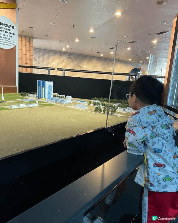香港太空館門票又平又抵玩，夏天同小朋友入去行下都已經可以消磨...