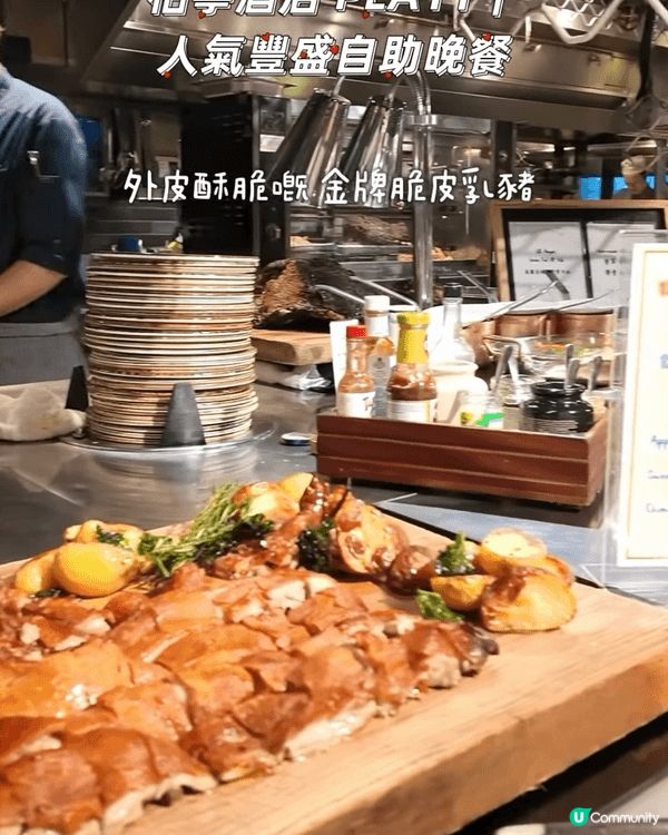 坐落於銅鑼灣嘅 PLAYT 呈獻極致奢華嘅饕餮盛宴。甫入座即...