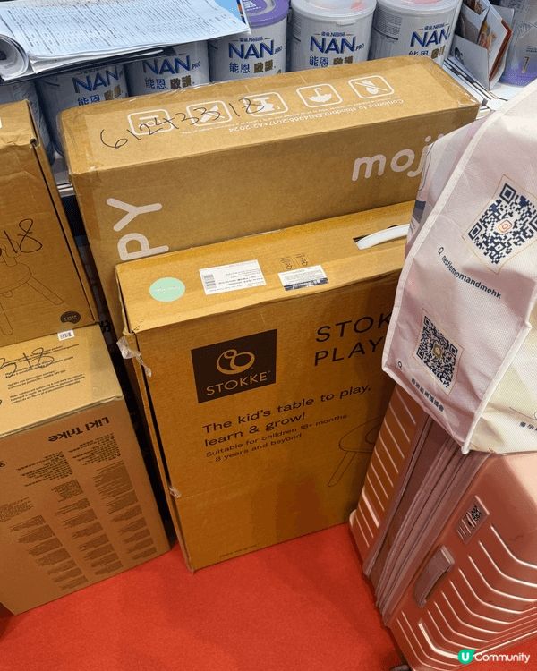 係bb展大手入貨奶粉，因為睇中左stokke枱櫈set俾bb...