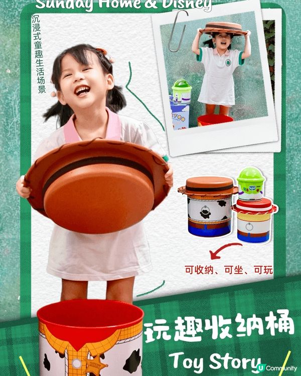 親子博主，小紅書2萬粉絲，另有IG抖音攜程各大平臺粉絲量。樂...