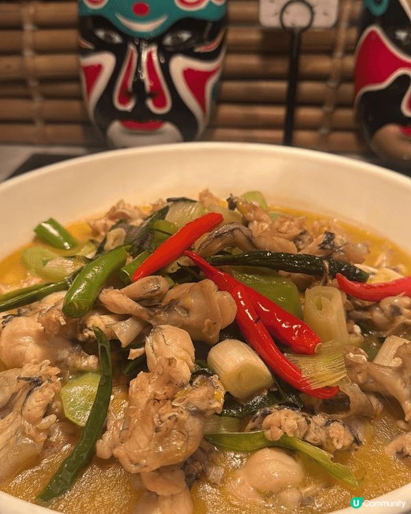 因為夏日炎炎,真係冇乜胃口,所以見到萬麗海景酒店有呢個成都麻...
