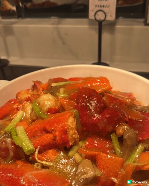 因為夏日炎炎,真係冇乜胃口,所以見到萬麗海景酒店有呢個成都麻...