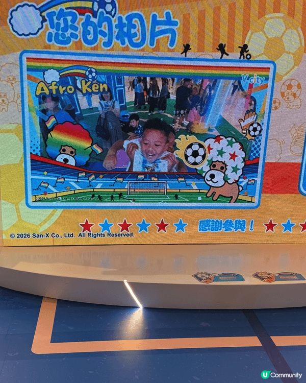 Mega box Kids kids car 真好好玩 ，玩...