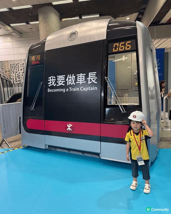 港鐵紅磡站有個展覽-「站見」