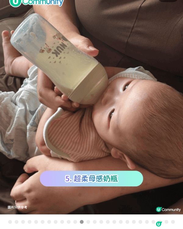 我們的測評登上 @ulifestyleapp 的禮物清單了 ...