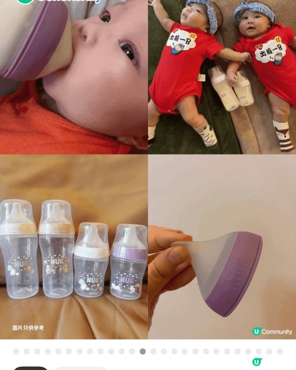 我們的測評登上 @ulifestyleapp 的禮物清單了 ...