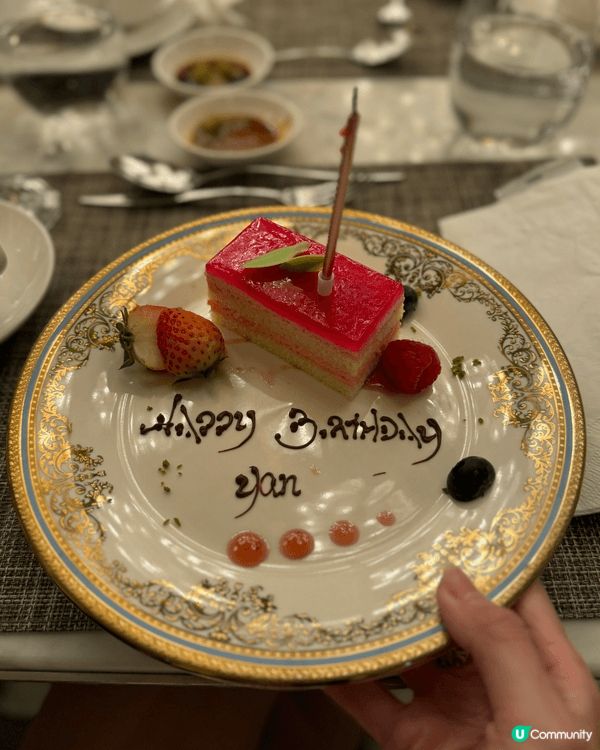 食物質素非常好，選擇很多，老少咸宜，而且當天是慶祝生日，免費...