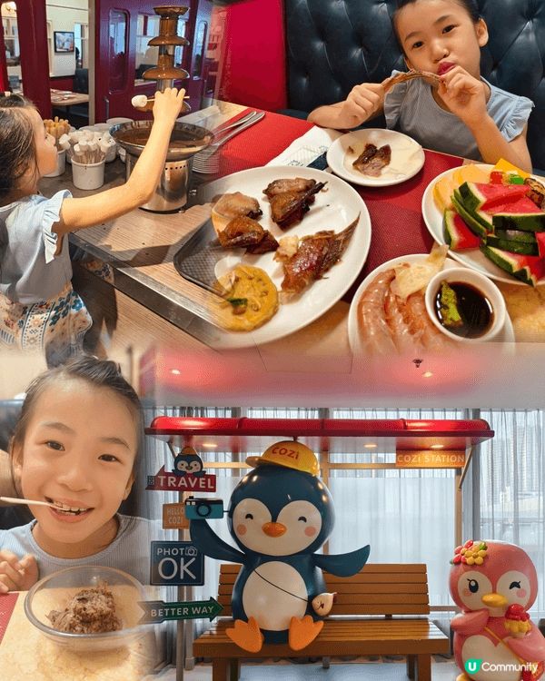 🚂🦞【父親節帶爸爸去坐「味覺列車」】🦀✨🎉 