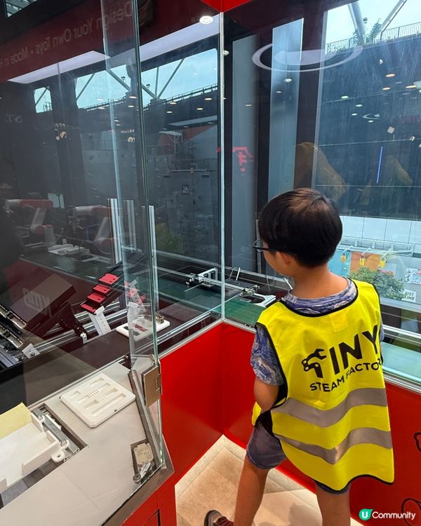 啟德體育園 Tiny Steam Factory