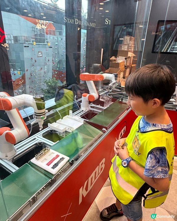 啟德體育園 Tiny Steam Factory