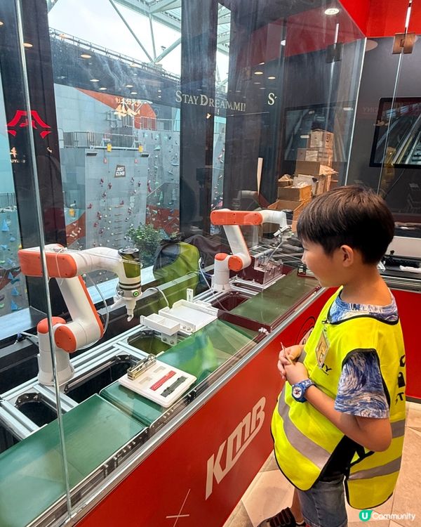 啟德體育園 Tiny Steam Factory